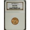 Image 1 : 1909 1C Red MS64 NGC