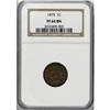 Image 3 : 1875 1C Brown PR64 NGC