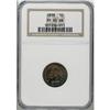Image 1 : 1898 1C Brown PR65 NGC
