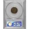 Image 2 : 1909-S 1C S Over Horizontal S VF30 PCGS
