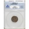 Image 1 : 1914-D 1C VG8 ANACS