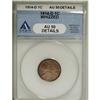 Image 1 : 1914-D 1C AU50 ANACS