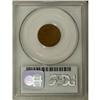 Image 2 : 1922 No D 1C Weak Reverse F12 PCGS
