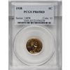 Image 1 : 1938 1C Red PR65 PCGS