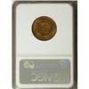 Image 2 : 1865 2C Red and Brown MS65 NGC