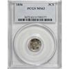 Image 3 : 1856 3CS MS63 PCGS