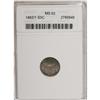 Image 1 : 1862/1 3CS MS62 ANACS