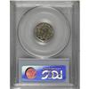 Image 4 : 1874 3CN MS64 PCGS