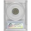 Image 2 : 1888 3CN PR64 PCGS