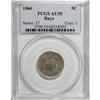 Image 1 : 1866 5C Rays AU55 PCGS