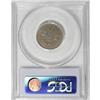 Image 2 : 1866 5C Rays AU55 PCGS