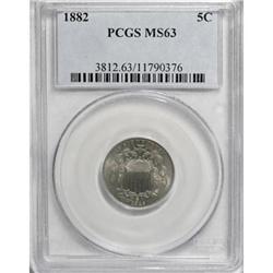 1882 5C MS63 PCGS