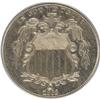 Image 1 : 1868 5C PR64 PCGS