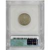 Image 2 : 1878 5C PR61 ICG