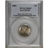 Image 1 : 1883 5C No Cents MS65 PCGS