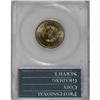 Image 2 : 1883 5C No Cents MS65 PCGS