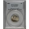 Image 1 : 1883 5C No Cents MS66 PCGS