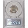 Image 4 : 1883 5C No Cents MS66 PCGS