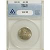 Image 1 : 1883 5C With Cents AU58 ANACS