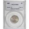 Image 3 : 1887 5C MS64 PCGS