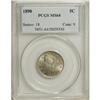 Image 1 : 1890 5C MS64 PCGS