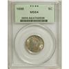 Image 1 : 1898 5C MS64 PCGS