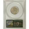 Image 2 : 1898 5C MS64 PCGS