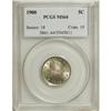 Image 1 : 1900 5C MS64 PCGS
