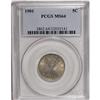 Image 1 : 1901 5C MS64 PCGS