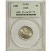 Image 3 : 1905 5C MS65 PCGS