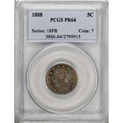 1888 5C PR64 PCGS