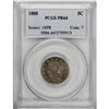 Image 1 : 1888 5C PR64 PCGS