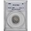 Image 1 : 1894 5C PR63 PCGS