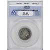 Image 1 : 1896 5C PR60 ANACS