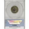 Image 2 : 1896 5C PR60 ANACS