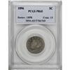 Image 1 : 1896 5C PR65 PCGS
