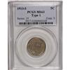 Image 1 : 1913-S 5C Type One MS63 PCGS