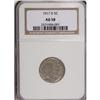 Image 1 : 1917-D 5C AU58 NGC