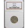 Image 1 : 1918 5C MS64 NGC