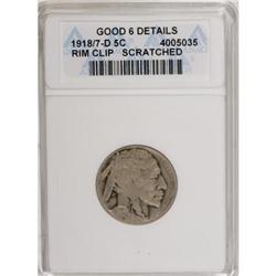 1918/7-D 5C G6 ANACS