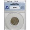Image 1 : 1920-D 5C AU53 ANACS