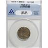 Image 1 : 1920-S 5C MS60 ANACS