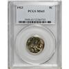 Image 3 : 1923 5C MS65 PCGS