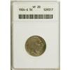 Image 1 : 1924-S 5C VF20 ANACS