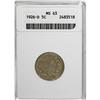 Image 3 : 1926-D 5C MS63 ANACS