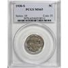 Image 1 : 1930-S 5C MS65 PCGS