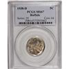 Image 3 : 1938-D 5C MS67 PCGS