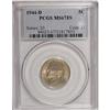 Image 1 : 1944-D 5C Full Steps MS67 PCGS