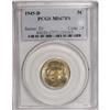 Image 3 : 1945-D 5C Full Steps MS67 PCGS