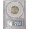 Image 2 : 1945-D 5C Full Steps MS67 PCGS